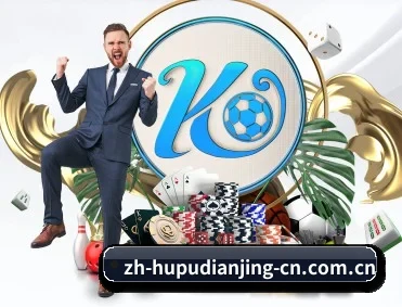 足球篮球电竞赛程一站查看 - Hu Pu LOL